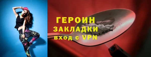 apvp Верхний Тагил